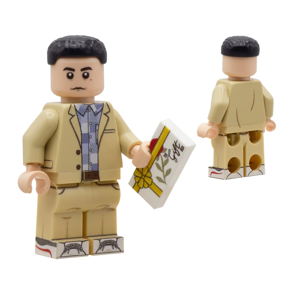 Forrest Stump