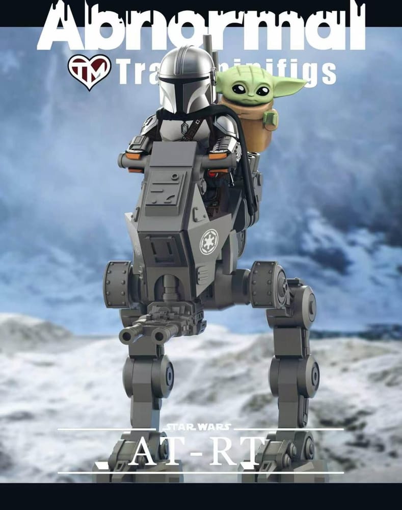 Movable ATRT