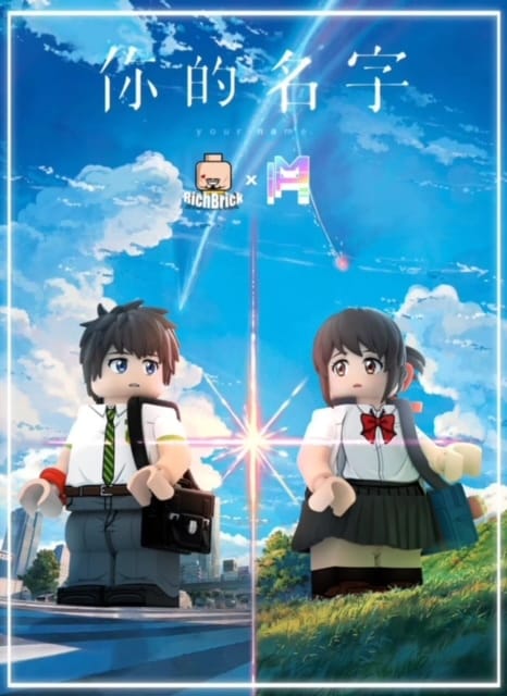 Your Name (Richbrick x MH)