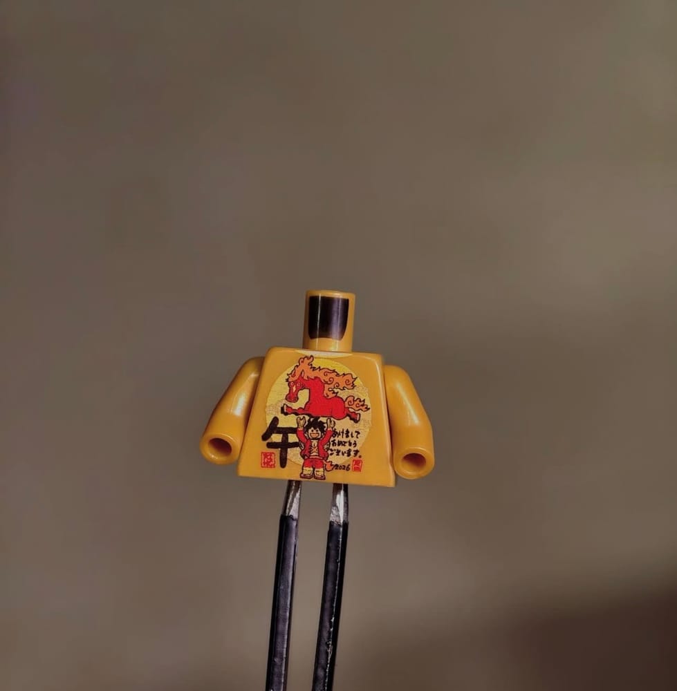 Year of Horse